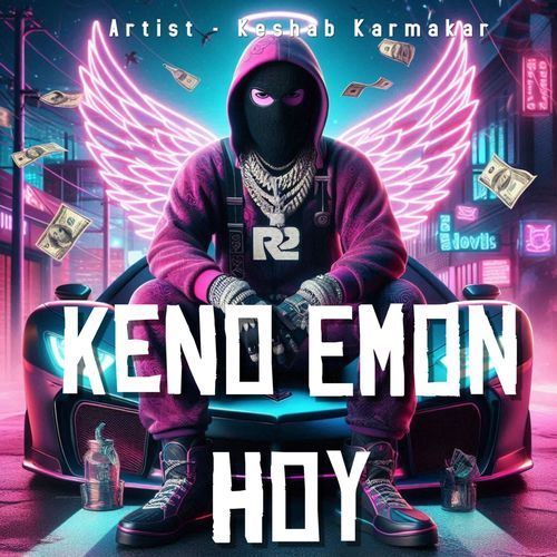 Keno Emon Hoy