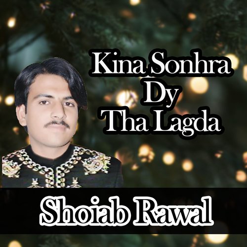 Kina Sonhra Dy Tha Lagda