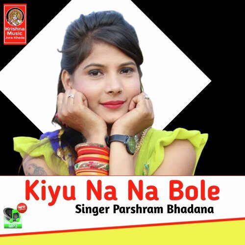 Kiyu Na Na Bole