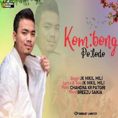 Kom: bong Po: lodo - Single