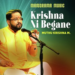 Krishna Ni Begane (From &quot;Navarathri Sangeetholsavam 2021&quot;)-Myc-fwJ6UWI