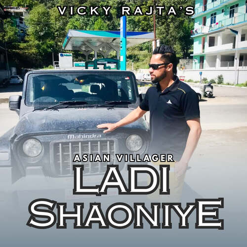 LADI SHAONIYE