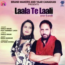 Lala Te Laali-Bgo0QjFGcGs