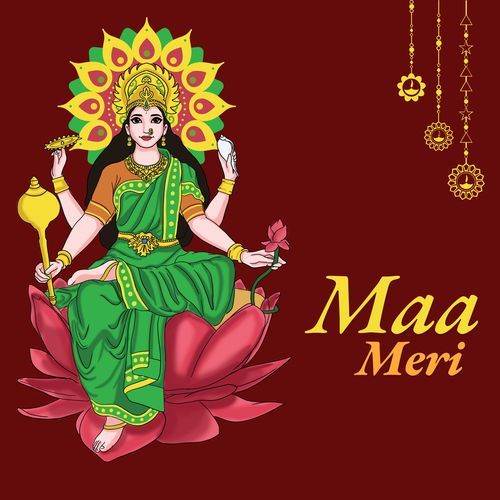 Maa Meri