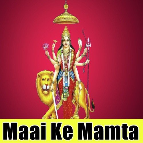 Mahima Ha Raur Mahan