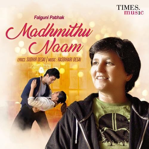 Madhmithu Naam