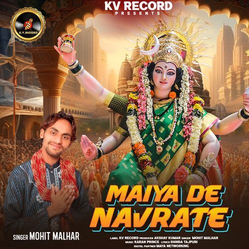 Maiya De Navratre