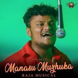 Manasu Muzhuka-HAEJbjFWA0c