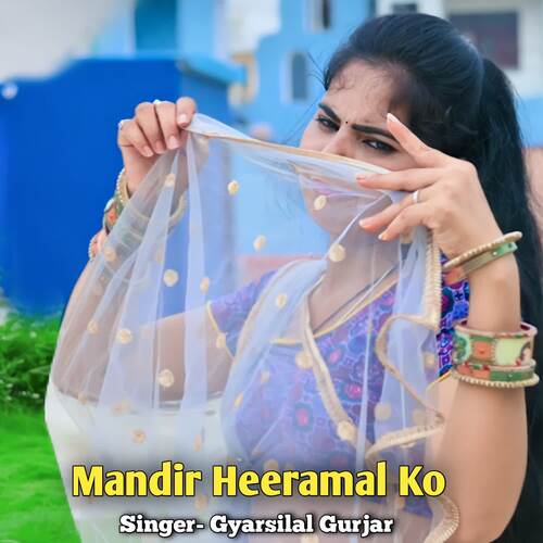 Mandir Heeramal Ko