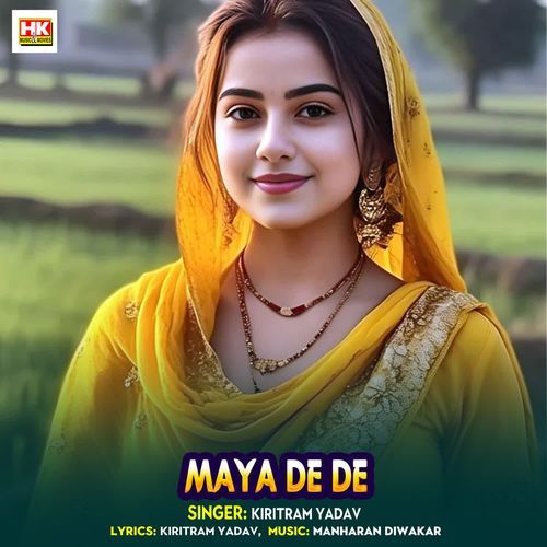 Maya De De