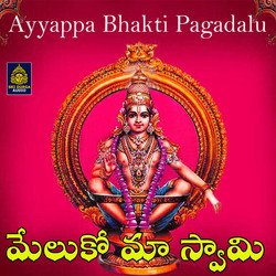 Meluko Maa Swamy (Ayyappa Bhakti Pagadalu)-HjgdczJJc2Y