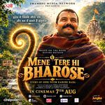 Mene Tere Hi Bharose