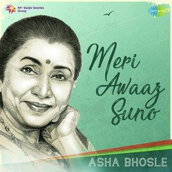 Jaiye Aap Kahan Jayenge - Asha Bhosle (From &quot;Mere Sanam&quot;)-ClofeT94VEA