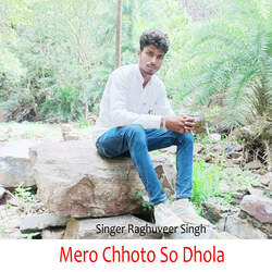 Mero Chhoto So Dhola-KRxdBgJdcHk