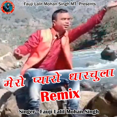 Mero Dharchula Remix (Pahadi)