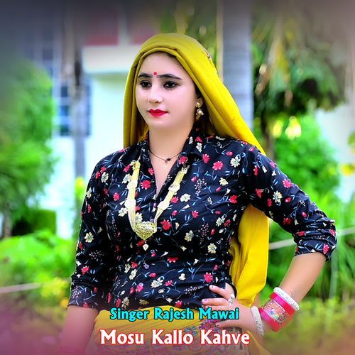 Mosu Kallo Kahve