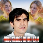 Mroo Stargo Di Mar Kam