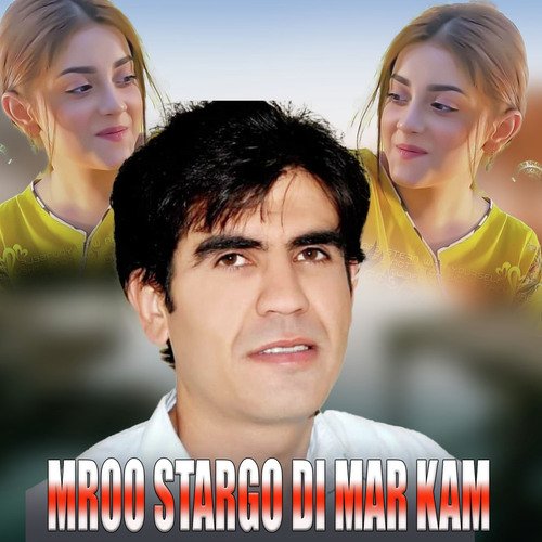 Mroo Stargo Di Mar Kam