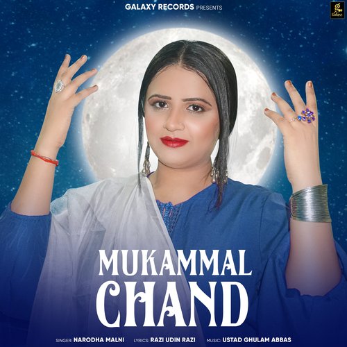 Mukammal Chand