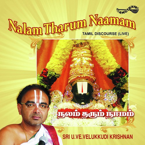 Nalam Tharum Naamam