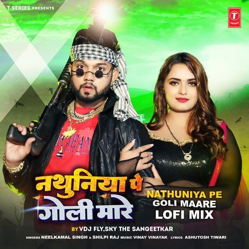 Nathuniya Pe Goli Maare Lofi Mix(Remix By Vdj Fly,Sky The Sangeetkar)