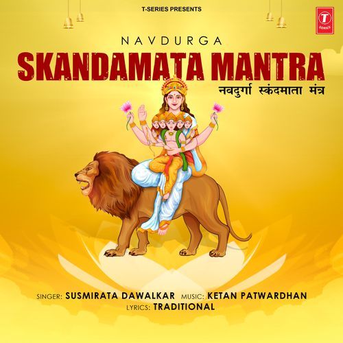 Navdurga Skandamata Mantra