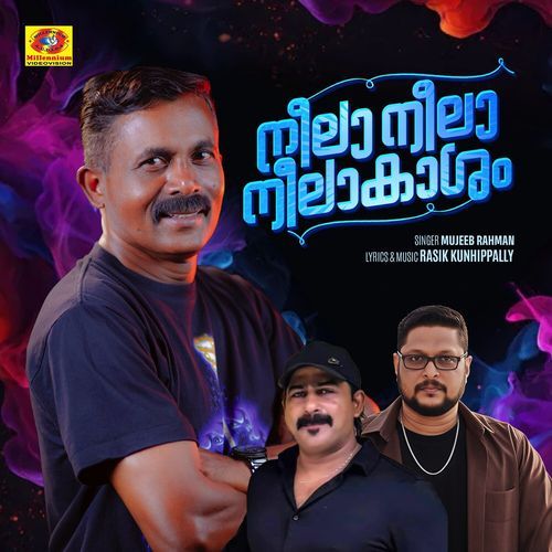 Neela Neela Neelakasham