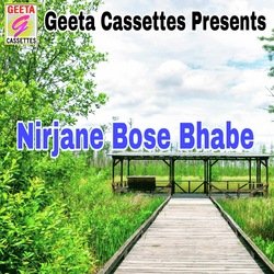 Nirjane Bose Bhabe