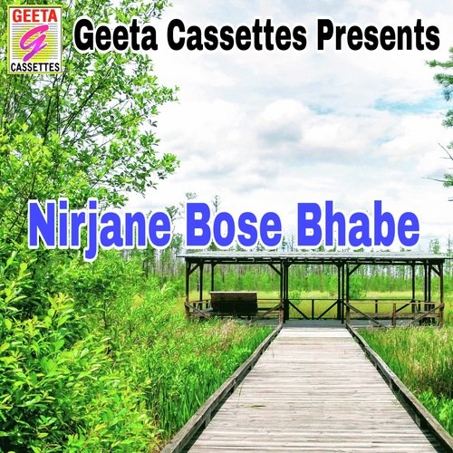 Nirjane Bose Bhabe