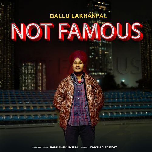 Not Famous