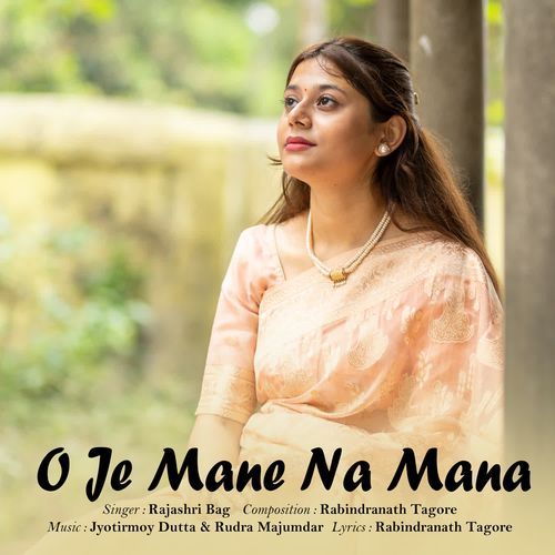 O Je Mane Na Mana