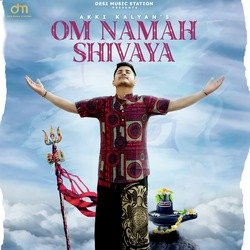 Om Namah Shivaya-HBgGSVlvA1E