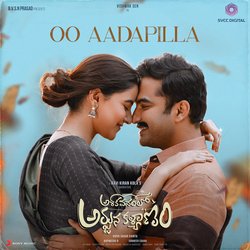 Oo Aadapilla (From &quot;Ashoka Vanamlo Arjuna Kalyanam&quot;)-NQw9XxN5RH4