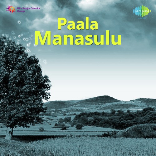 Paala Manasulu