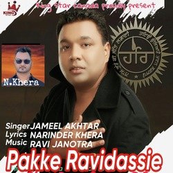 Pakke Ravidassie-OT08Wk0JBVQ