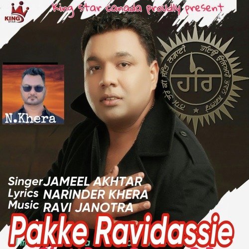 Pakke Ravidassie