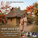 Palash Hoyechhe Holud artwork