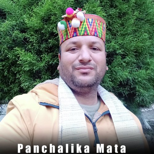 Panchalika Mata