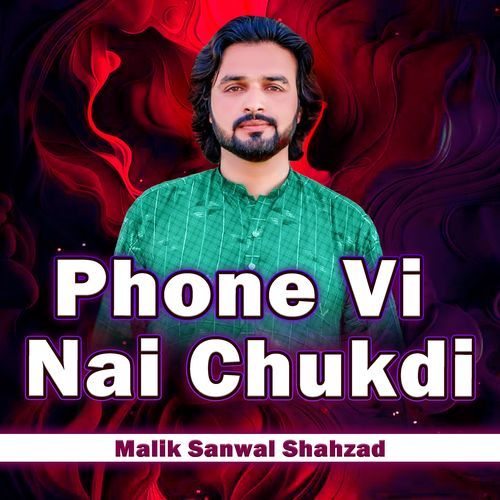 Phone Vi Nai Chukdi