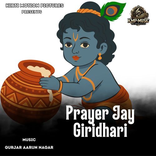 Prayer Jay Giridhari