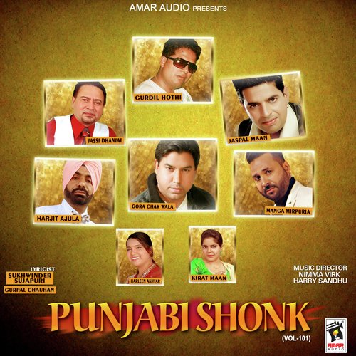 Punjabi Shonk
