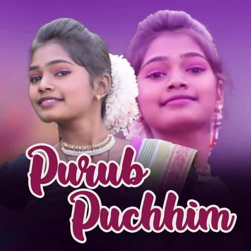 Purub Puchhim