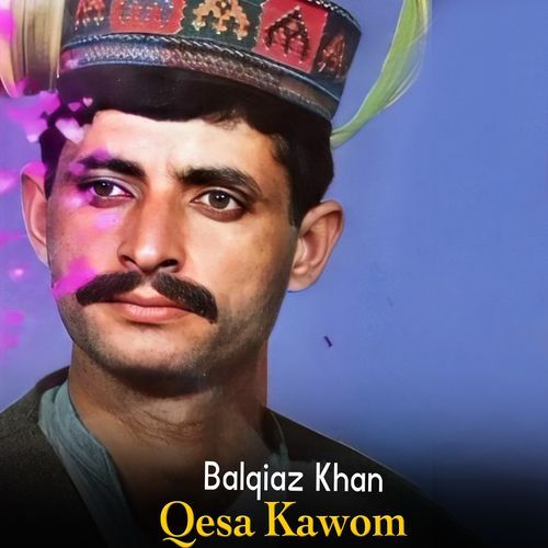 Qesa Kawom