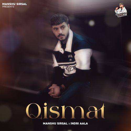 Qismat
