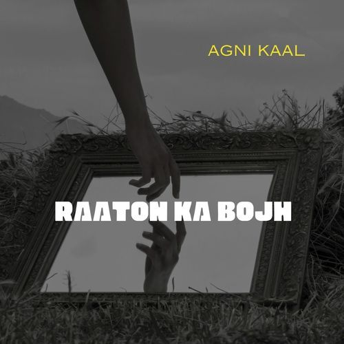 RAATON KA BOJH