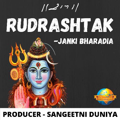 RUDRASHTAK_poster_image