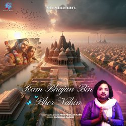 Ram Bhajan Bin Bhor Nahin-IlEdZwB4BmQ