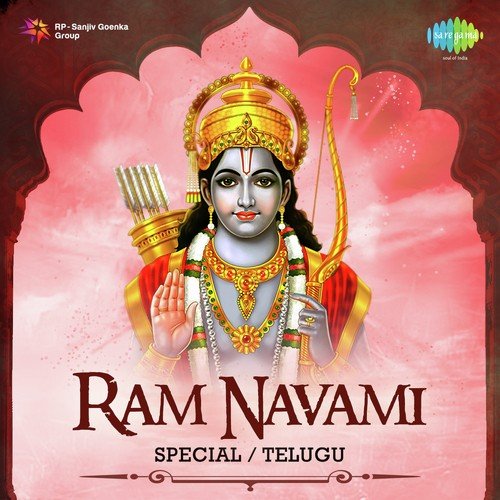 Rama Navami Special - Telugu