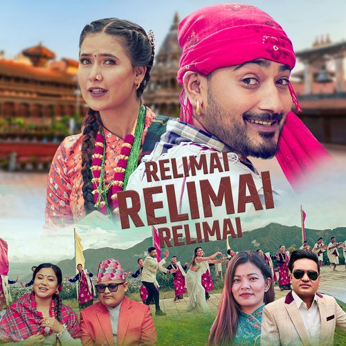 Relimai Relimai Relimai cover art