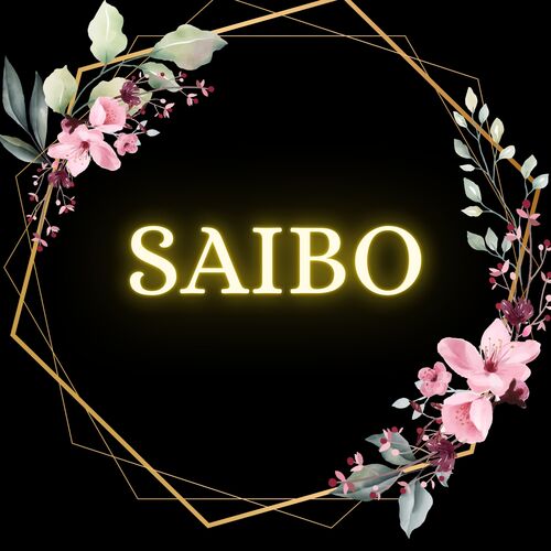 SAIBO